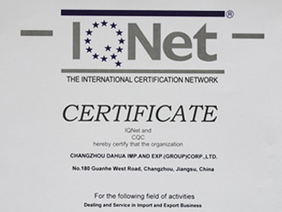 IQNET