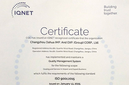 ISO 9001:2015
