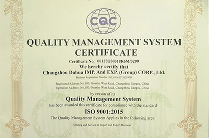ISO 9001:2015 EN