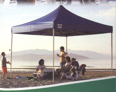 Beach Tent