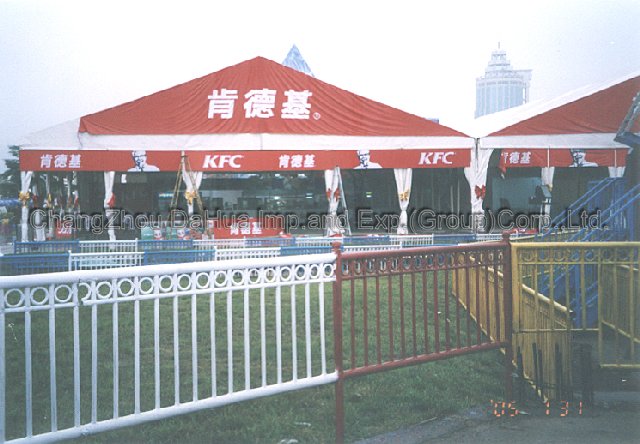 18M Span Tent