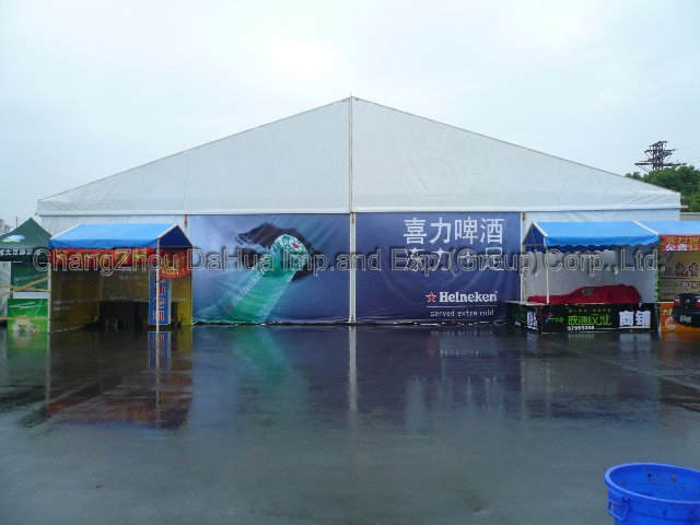 Exhibition Tent 21M Span