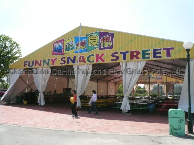 Exhibition Tent 21M Span