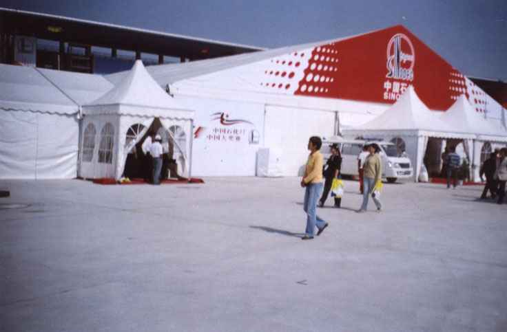 Exhibition Tent 25M Span