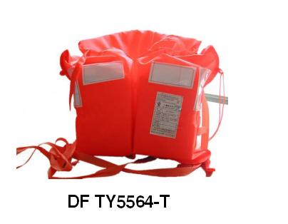 Life Jacket