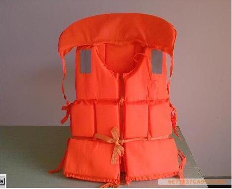 Life Jacket