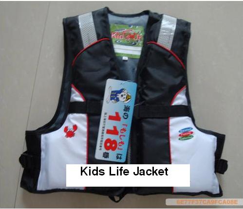 Life Jacket_For Child