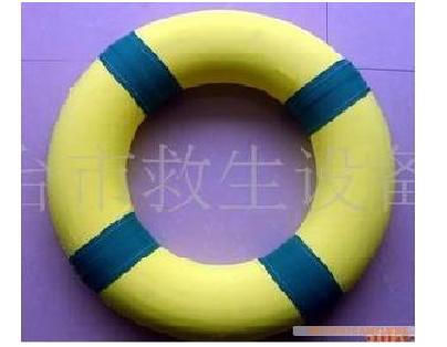 Life Buoy For Children