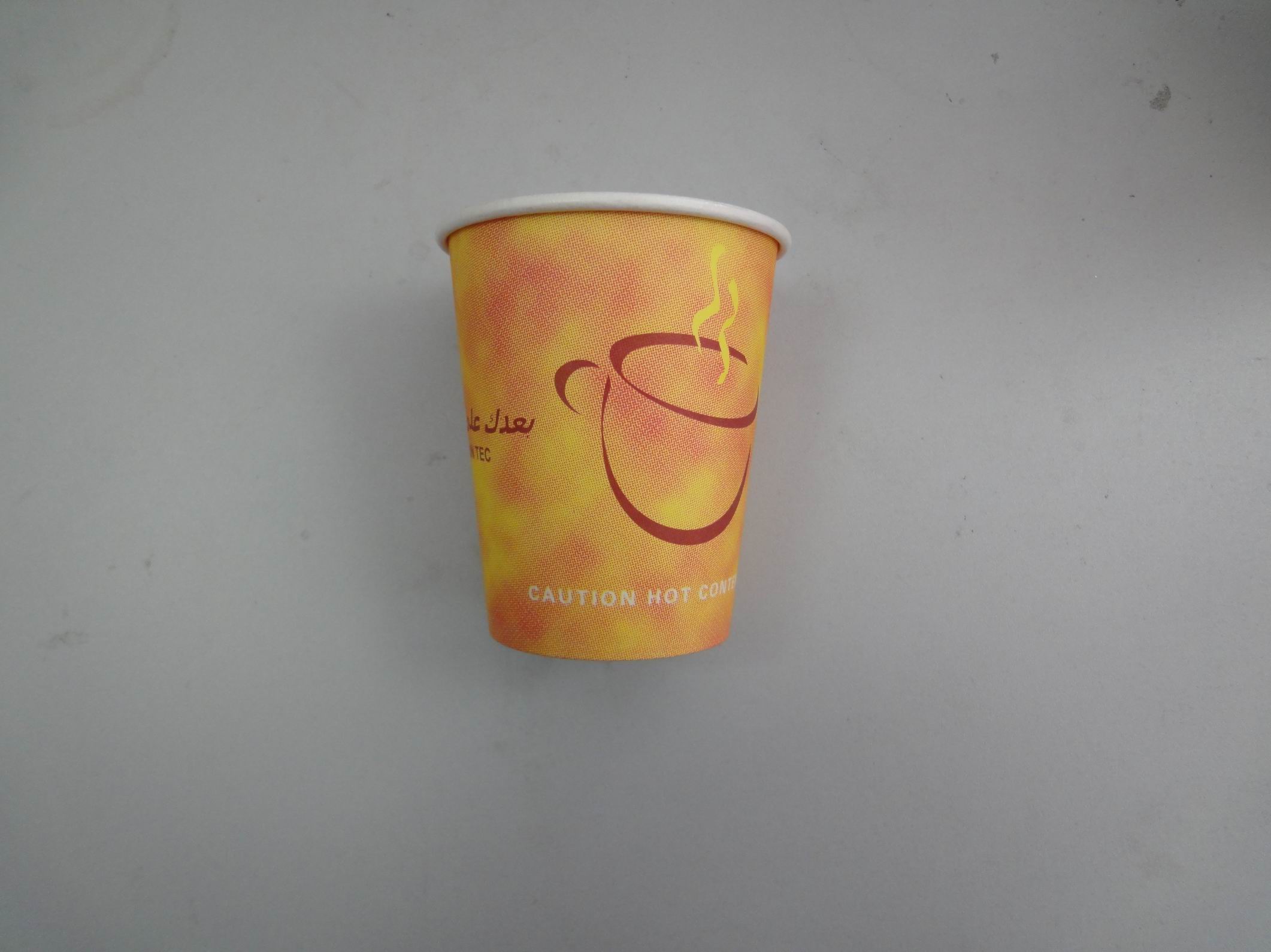 hot drink cup(8oz)