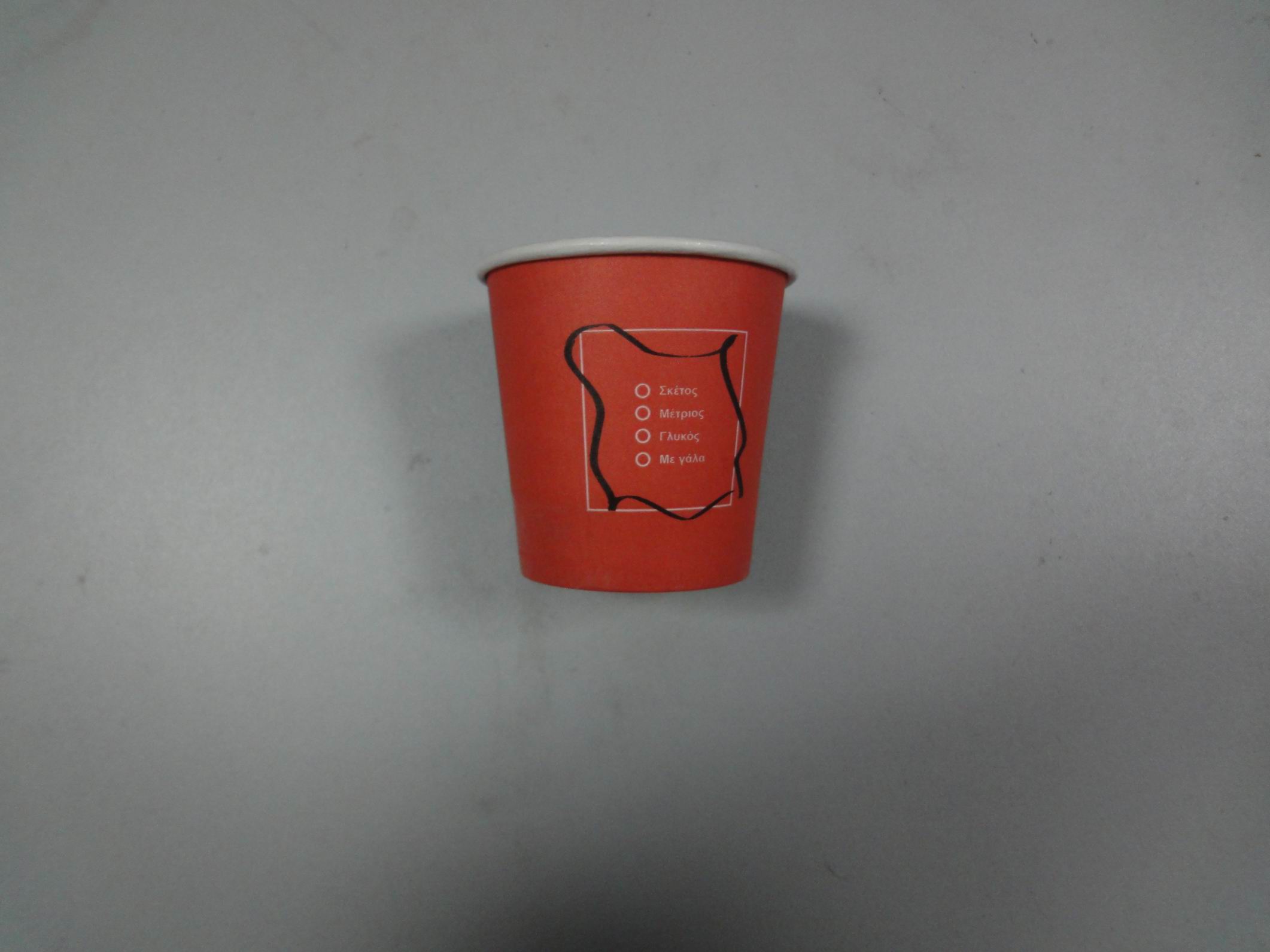 hot drink cup(4oz)