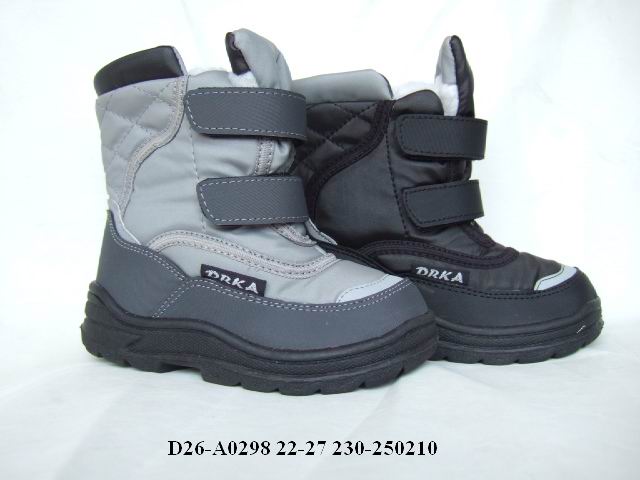 BOY’S SNOW BOOTS