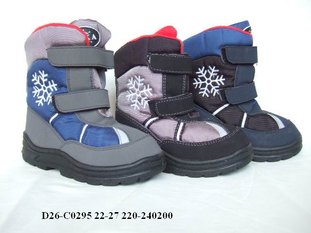 BOY’S SNOW BOOTS