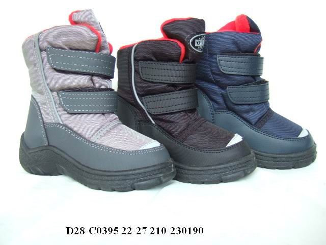 BOY’S SNOW BOOTS