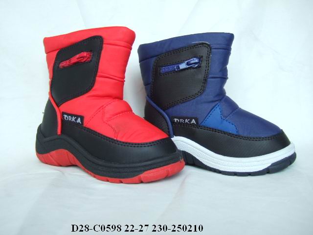 BOY’S SNOW BOOTS