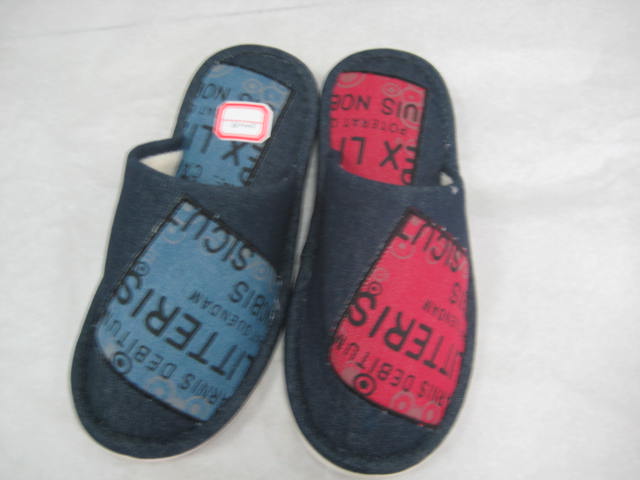 MEN’S INDOOR SLIPPER