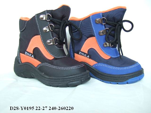 BOY’S SNOW BOOTS